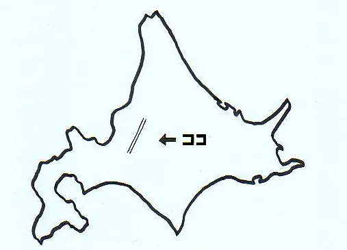空知地方４
