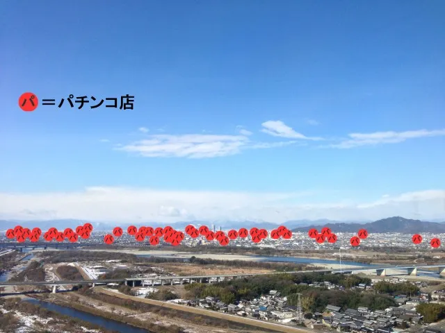答え合わせ20160217-10