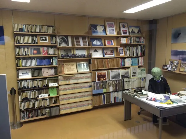 羽咋市３の１