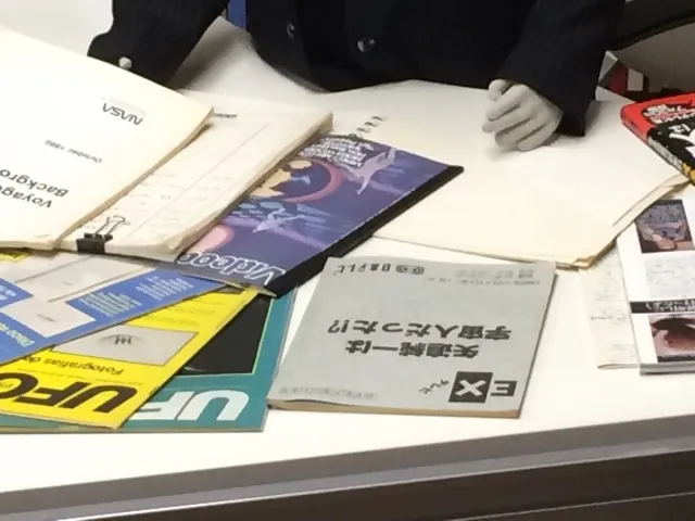羽咋市３の３