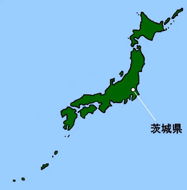 茨城県アドバルン１