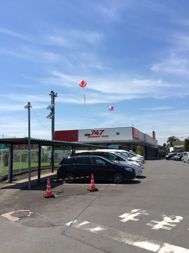 茨城県アドバルン９