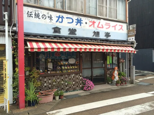 豊川稲荷７