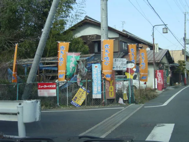 豊郷小学校２６