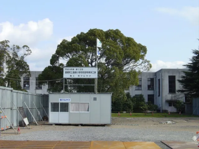 豊郷小学校２１