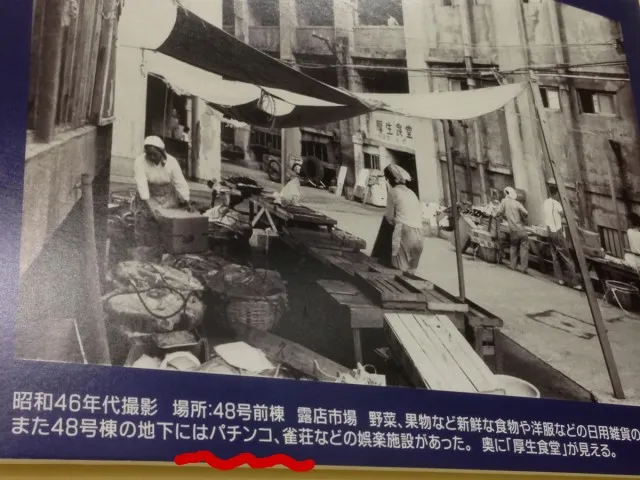 軍艦島７