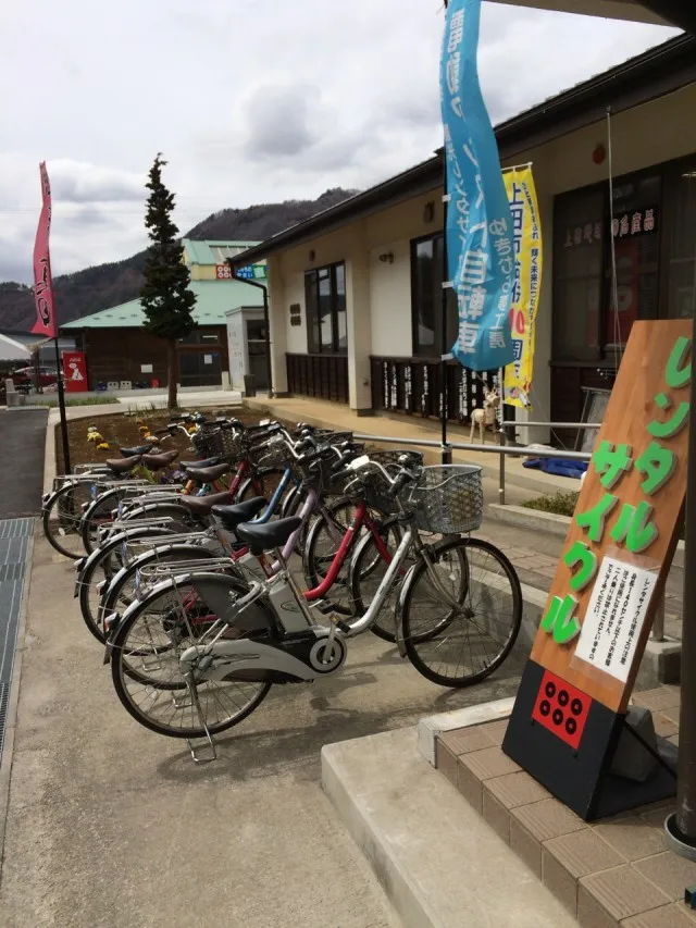 真田の郷１０