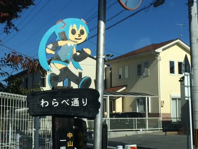 ガールズ１３