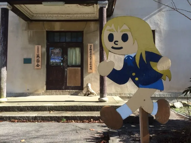 ガールズ１６