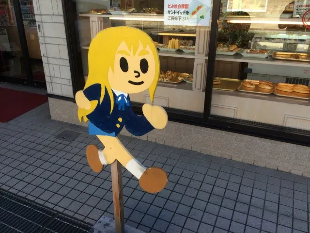 ガールズ２５