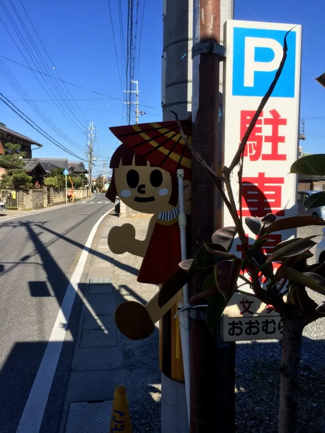 ガールズ４