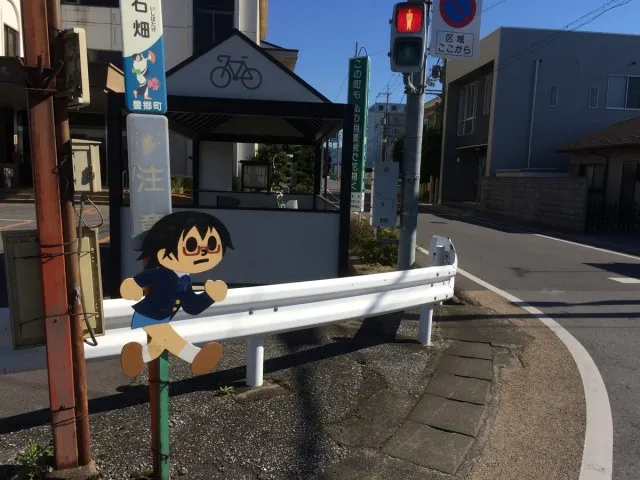 ガールズ７