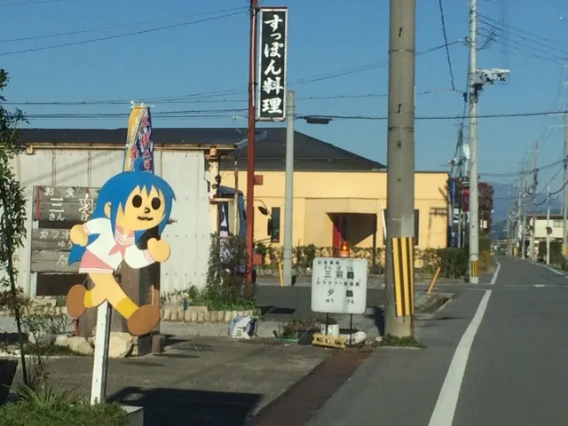 ガールズ９
