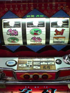 鳥取へ９