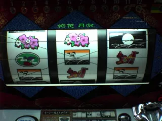 鳥取へ７