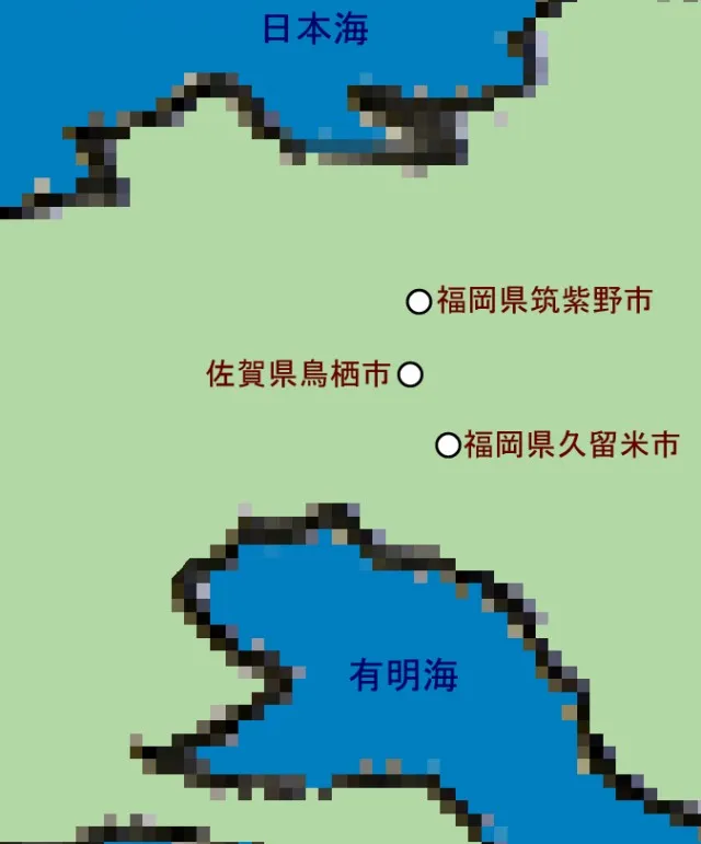 鳥栖市久留米市の図