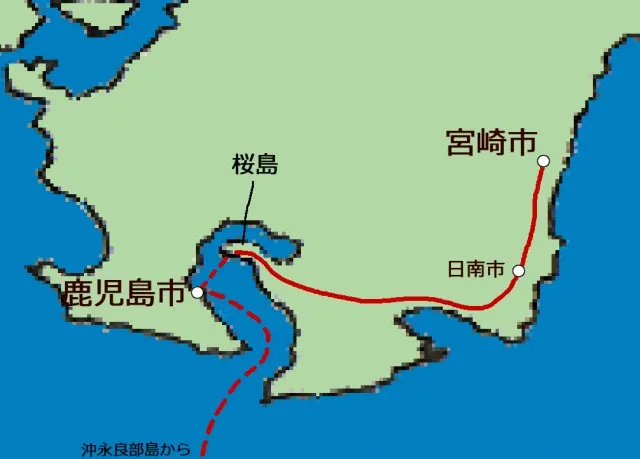 鹿児島宮崎１１