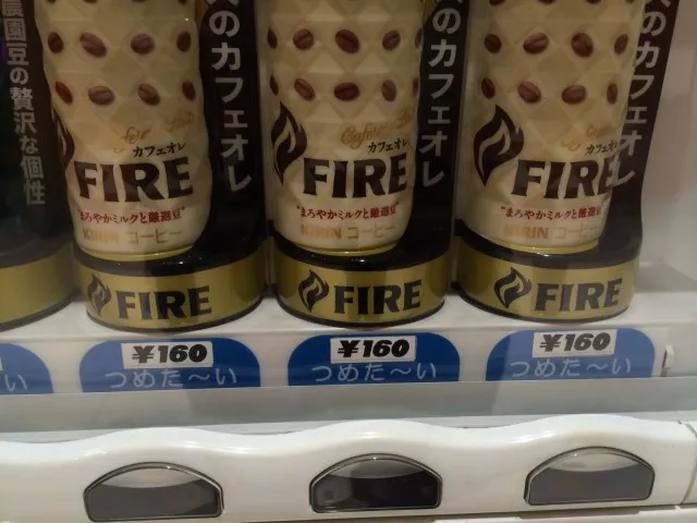 １６０円（１）