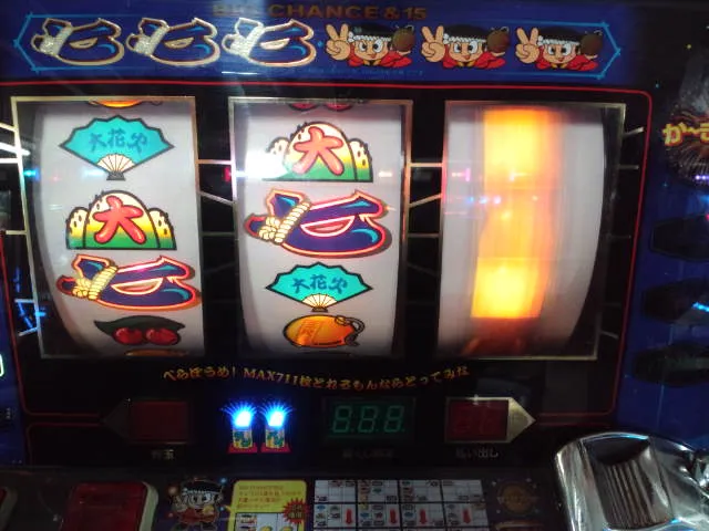 20191110-2