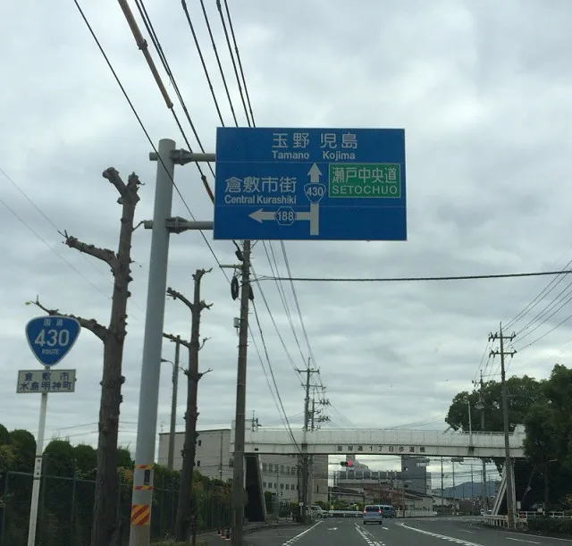 西日本シリーズ２０１５－２０