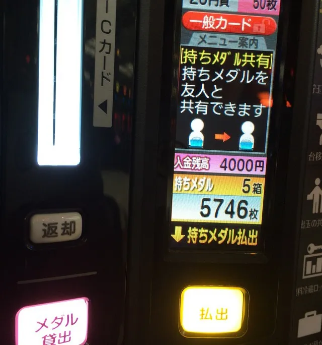 20161110-2