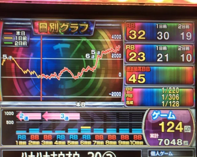 20160202-22