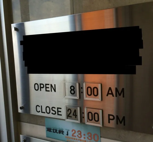 20160302仙台市２－１
