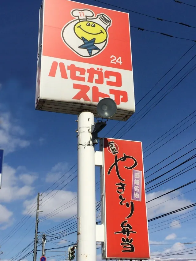 20160304-2-30