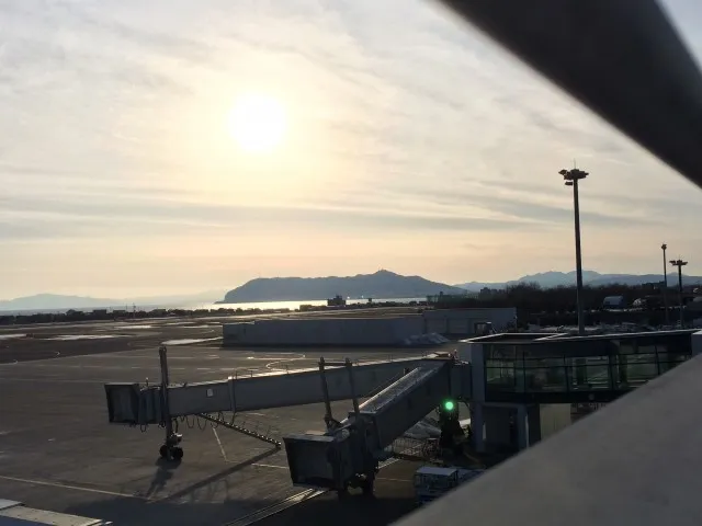 開業４５