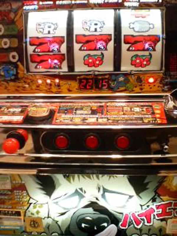 ハイビー７