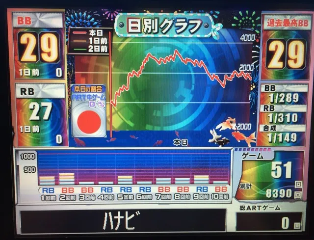 20160904-1