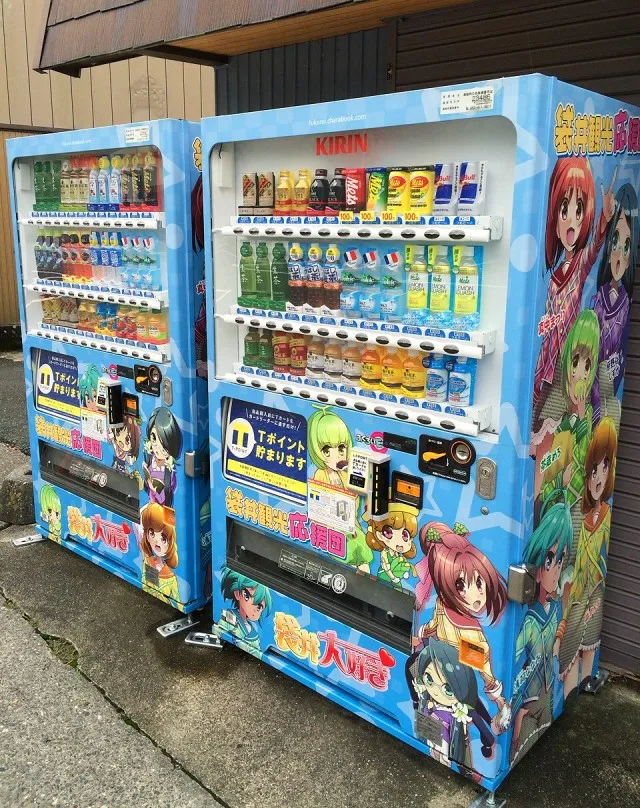 袋井市－５
