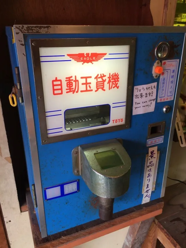袋井市－１２