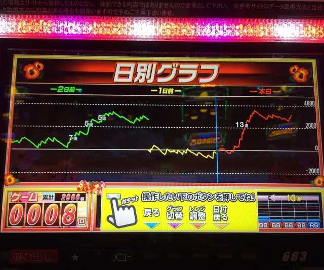20161009-9