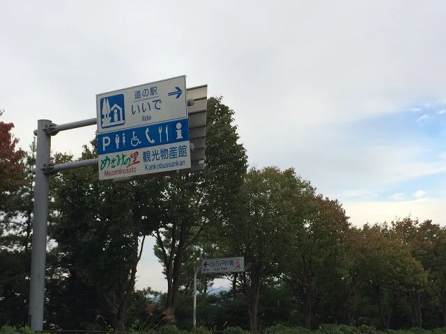20161011-2-4