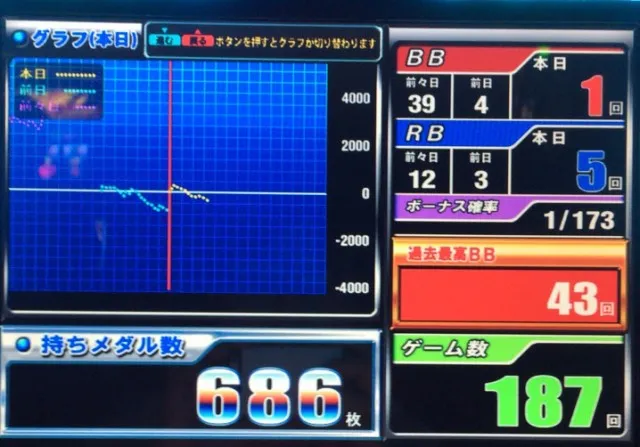 20161011-3-7