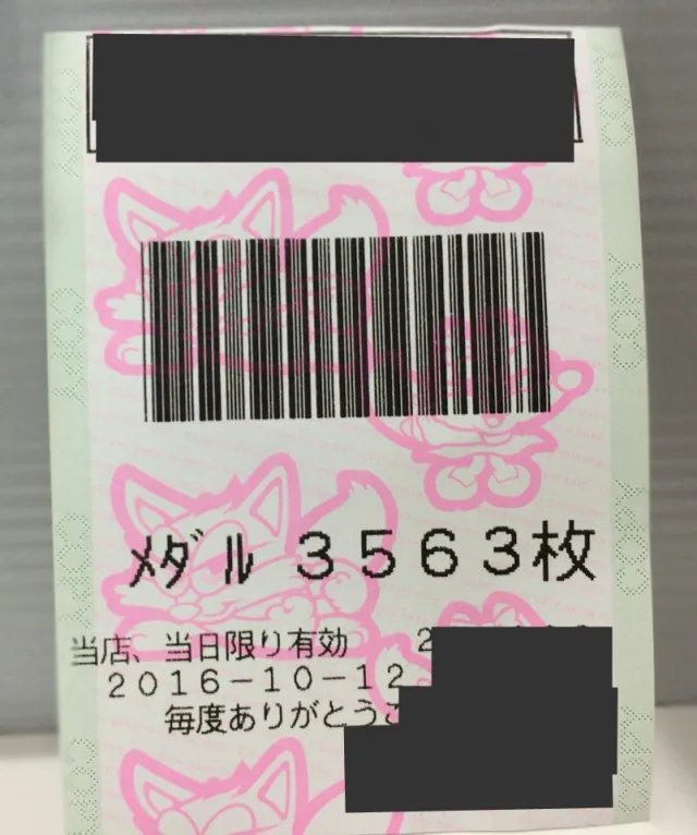 20161012-21