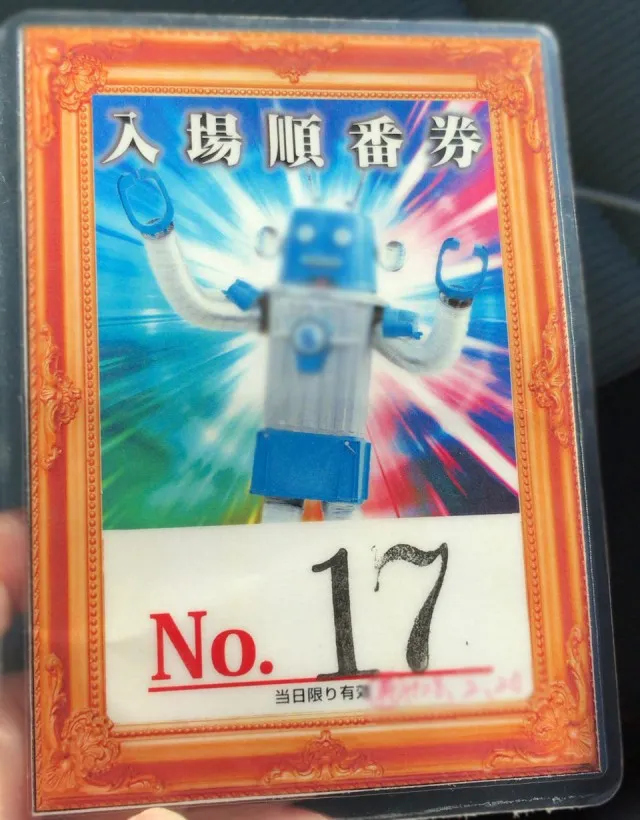 20161120-2
