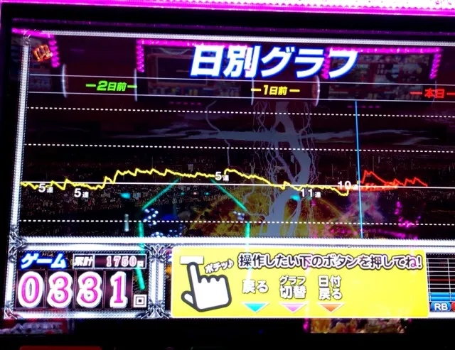 20161113-2
