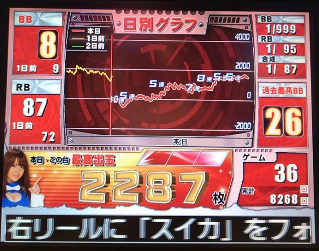 20161215-1