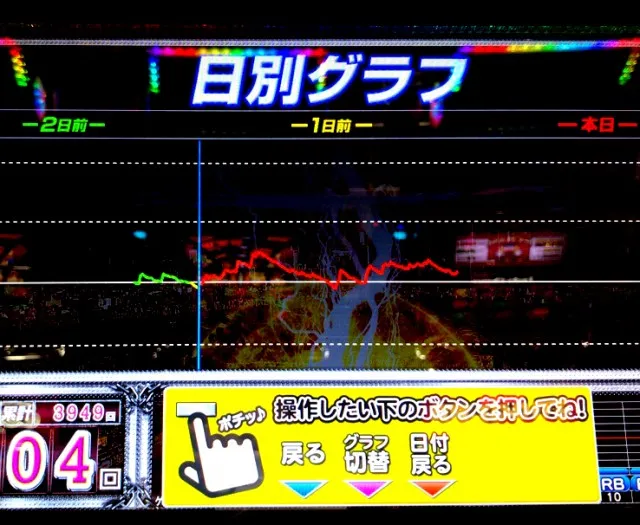 20170108-27
