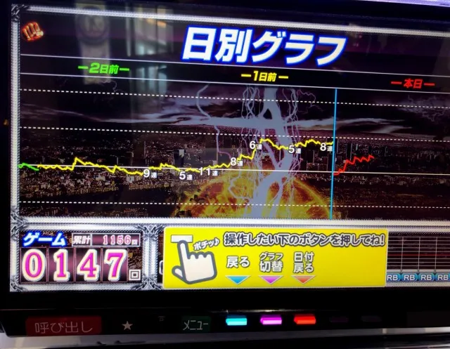 20170122-15