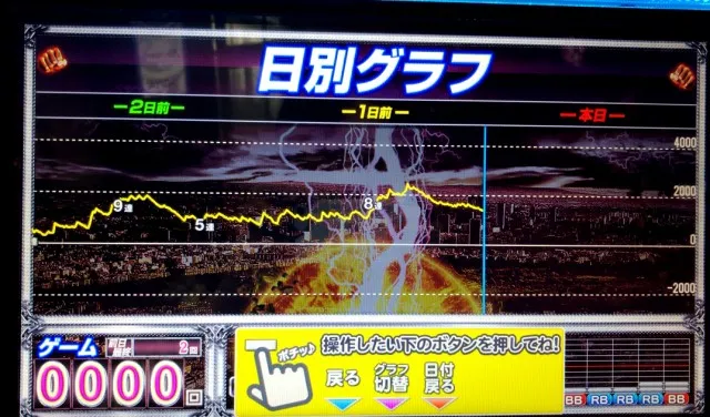 20170124-2