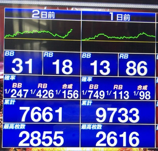 20170124-6