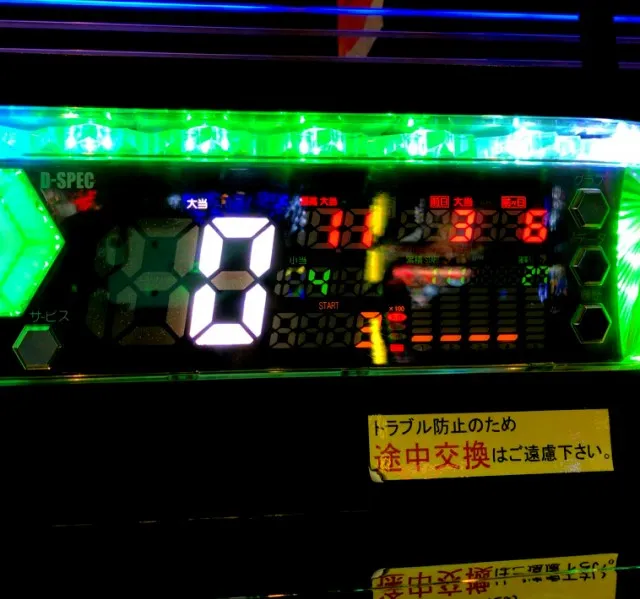 20170221-2