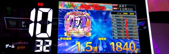 20170223-7