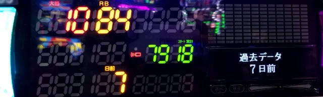 20170226-12