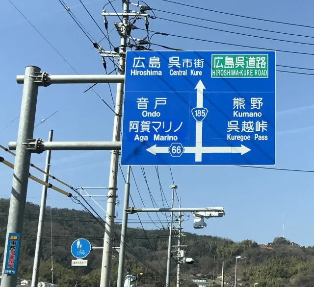20170228-4