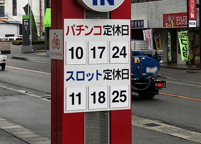 20170302-20