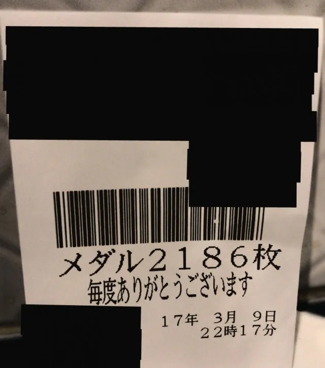 20170411-5